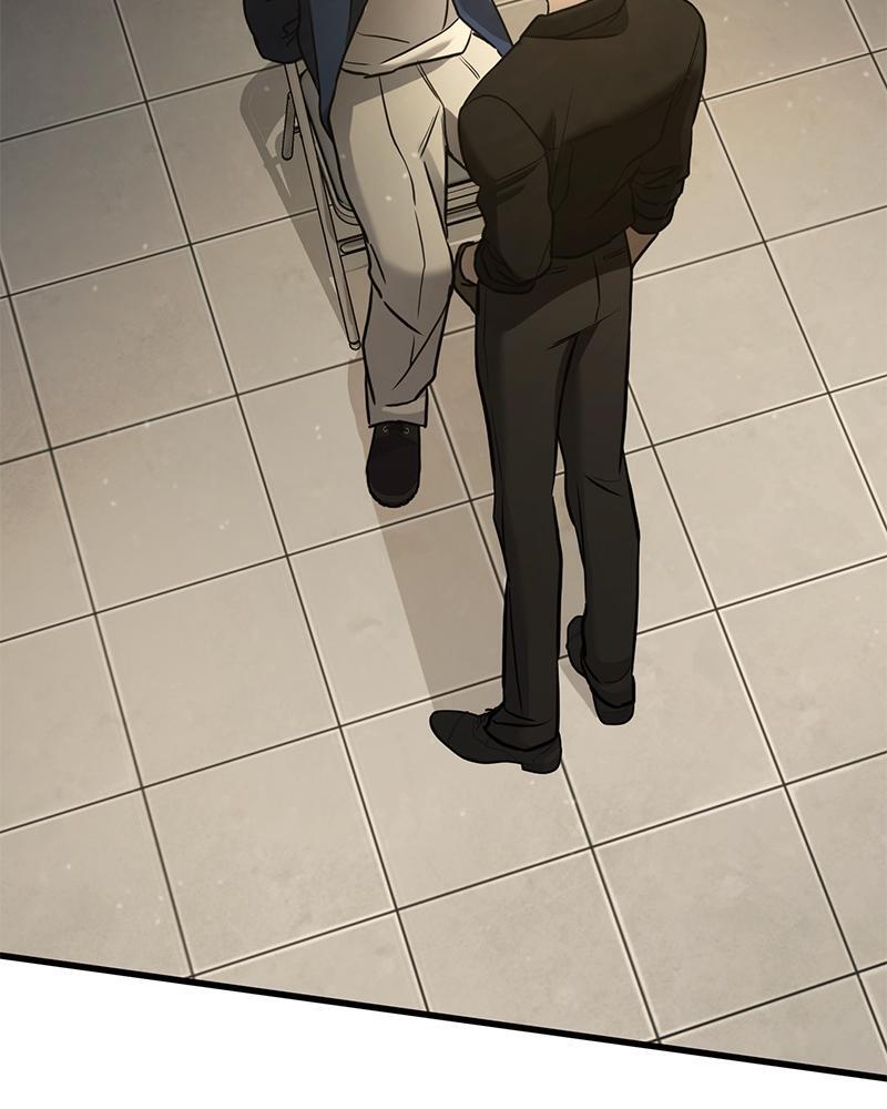 Read Beastly Things Manga Online