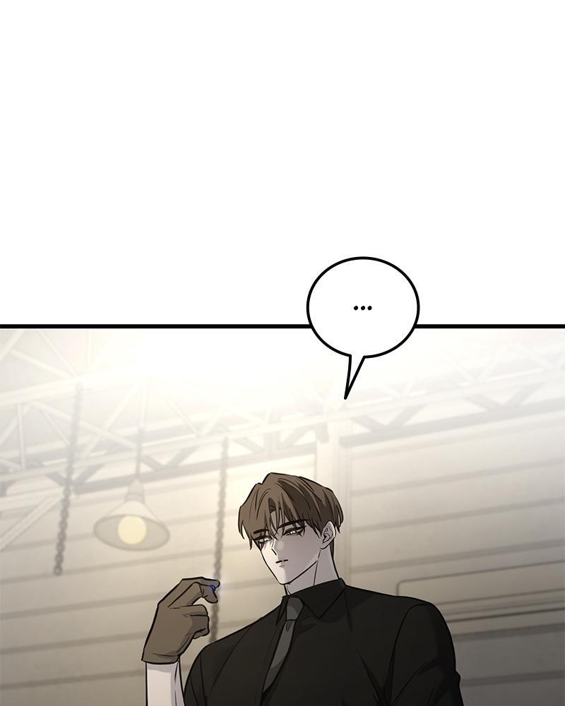 Read Beastly Things Manga Online