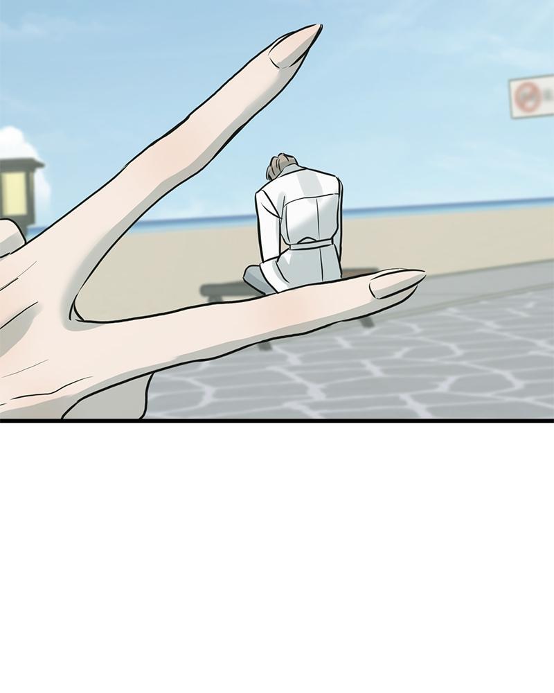 Read Beastly Things Manga Online