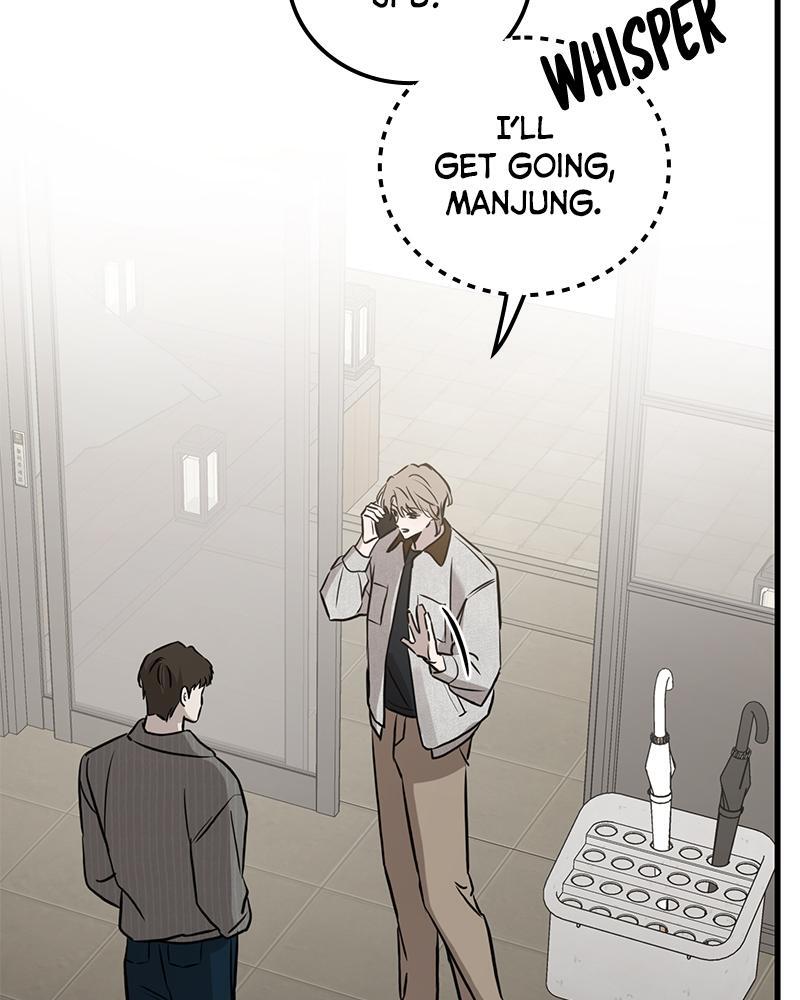Read Beastly Things Manga Online