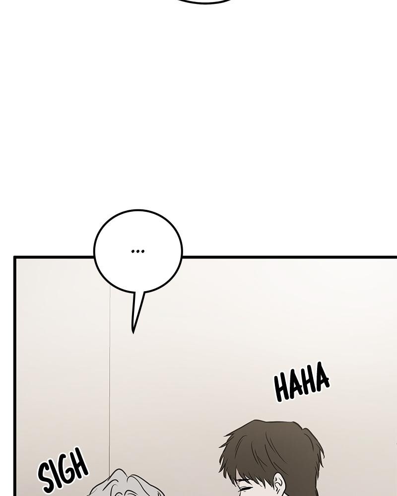 Read Beastly Things Manga Online