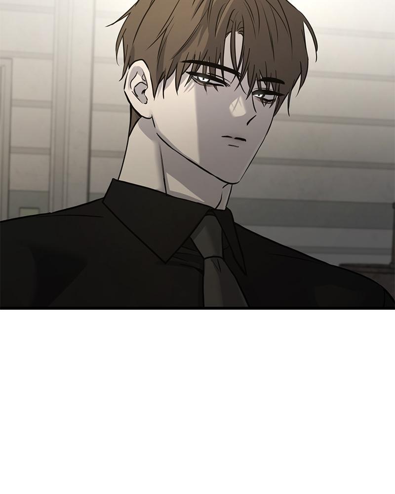 Read Beastly Things Manga Online