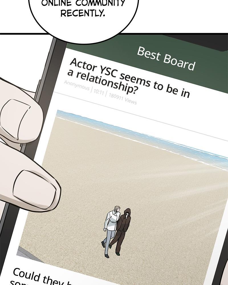 Read Beastly Things Manga Online