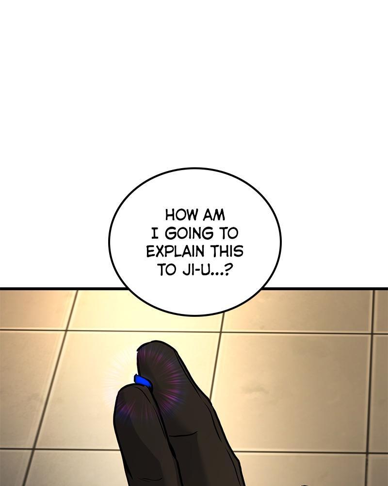 Read Beastly Things Manga Online