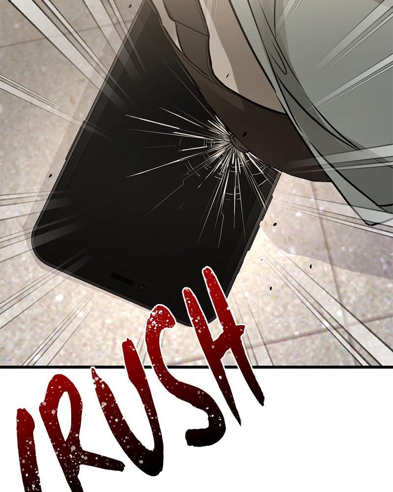 Read Beastly Things Manga Online
