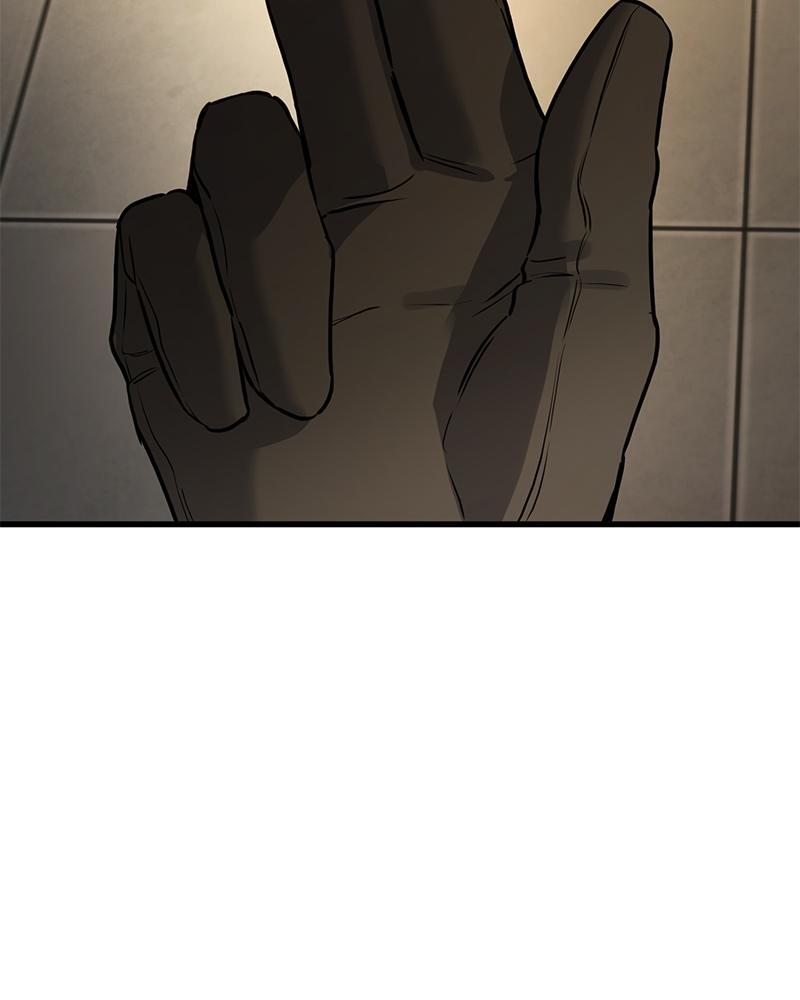 Read Beastly Things Manga Online