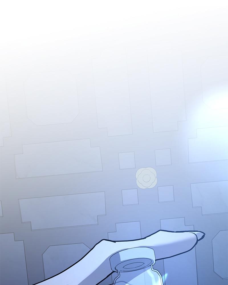 Read Beastly Things Manga Online