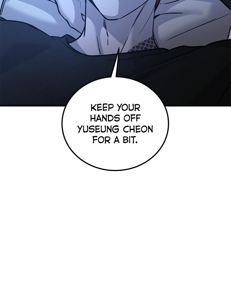 Read Beastly Things Manga Online