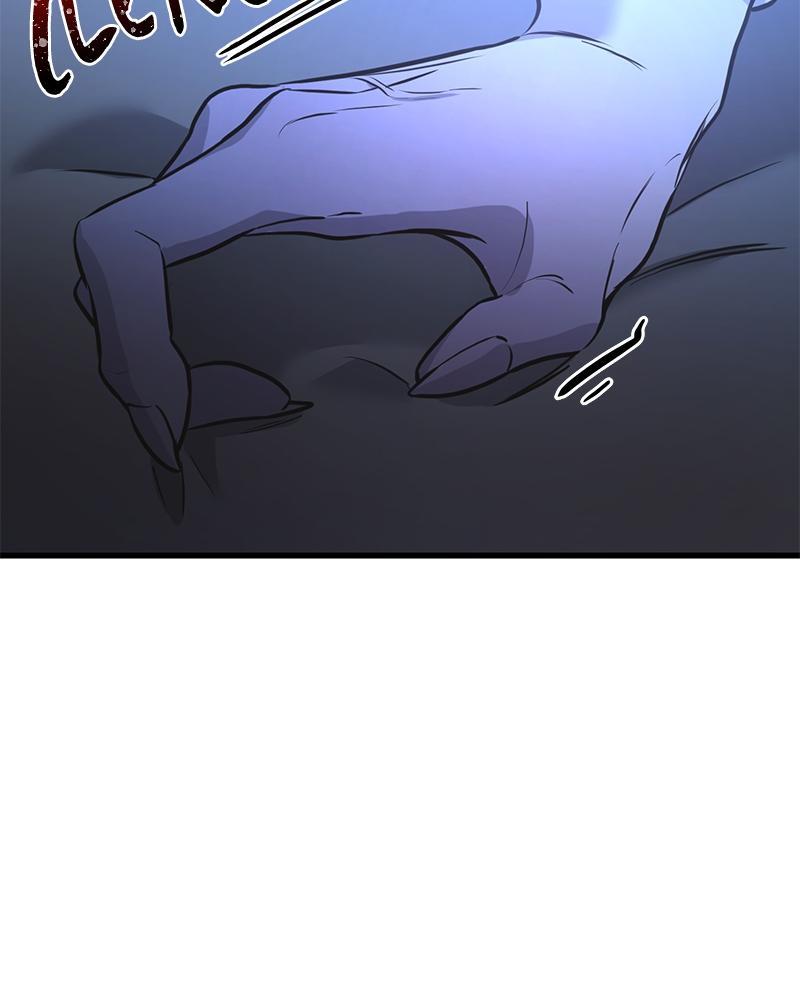 Read Beastly Things Manga Online