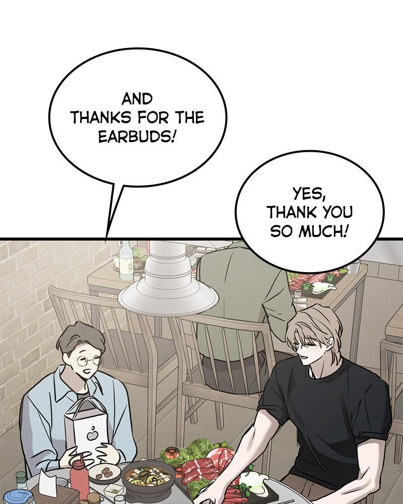 Read Beastly Things Manga Online