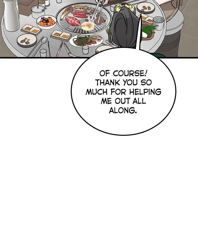 Read Beastly Things Manga Online