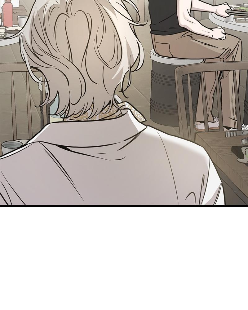 Read Beastly Things Manga Online