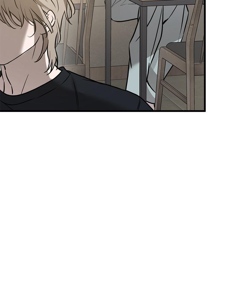 Read Beastly Things Manga Online