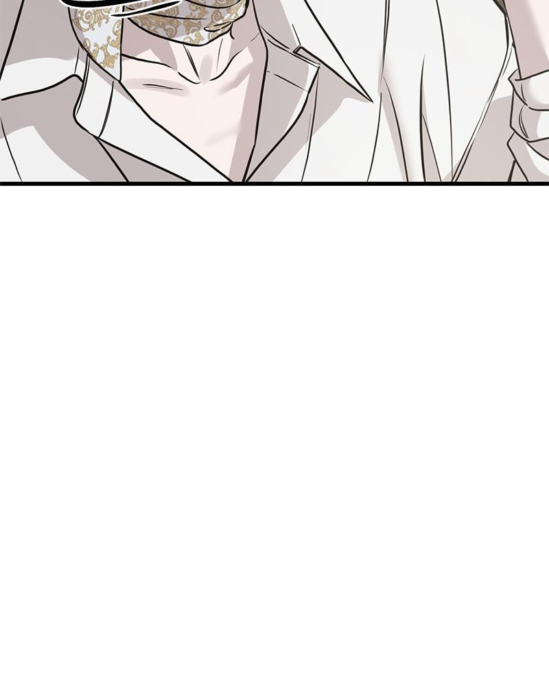 Read Beastly Things Manga Online