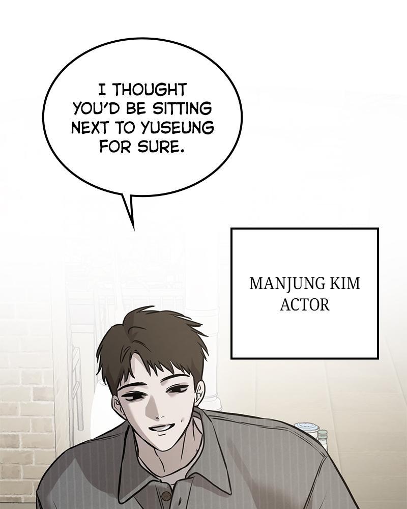 Read Beastly Things Manga Online