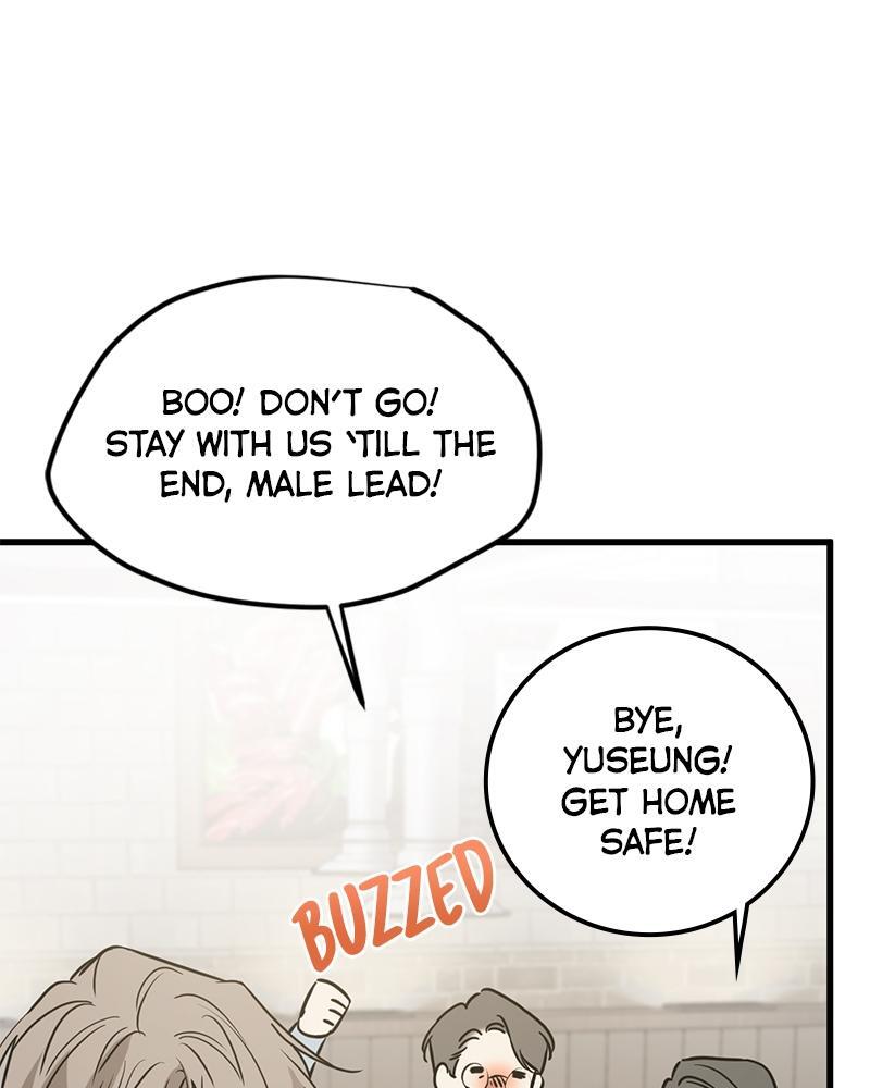 Read Beastly Things Manga Online