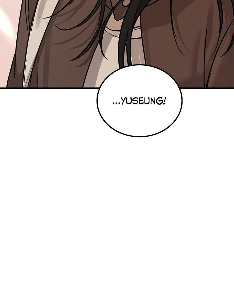 Read Beastly Things Manga Online