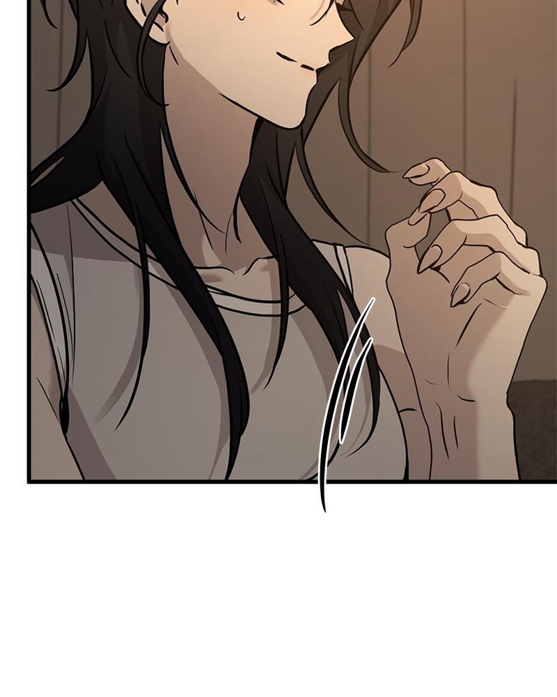 Read Beastly Things Manga Online