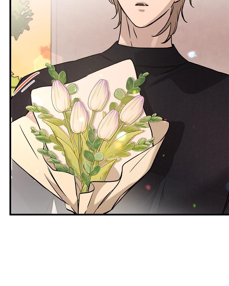 Read Beastly Things Manga Online