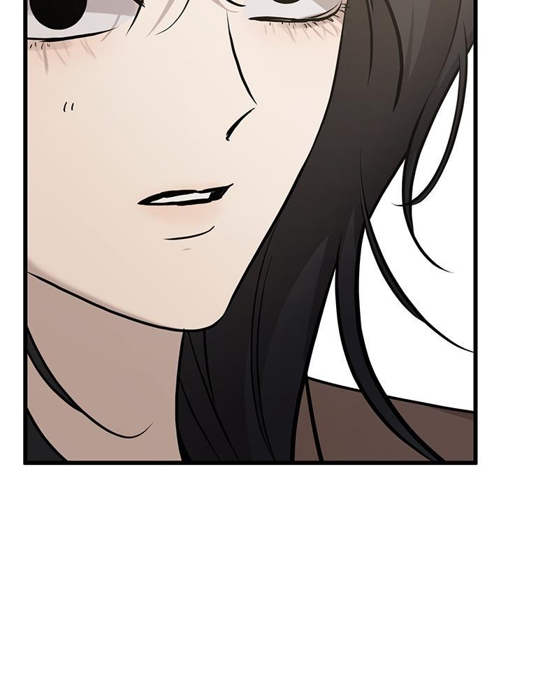 Read Beastly Things Manga Online