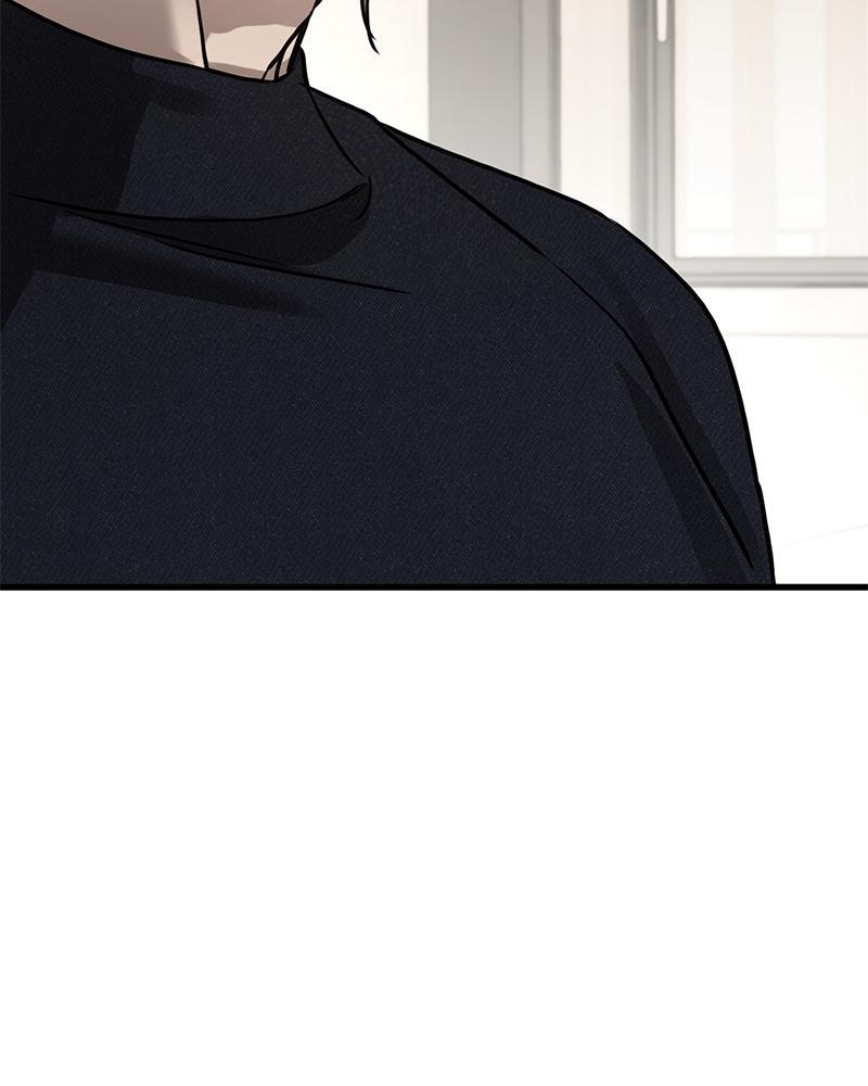 Read Beastly Things Manga Online