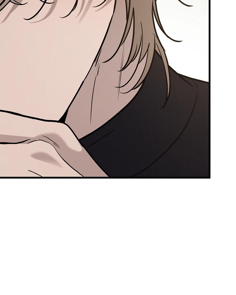 Read Beastly Things Manga Online