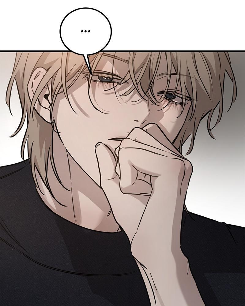 Read Beastly Things Manga Online
