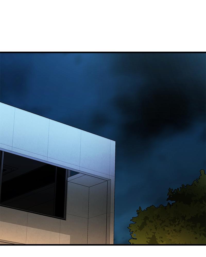 Read Beastly Things Manga Online