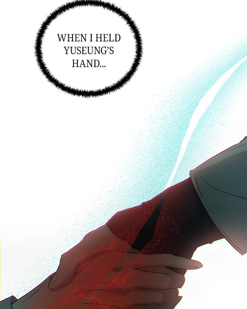 Read Beastly Things Manga Online