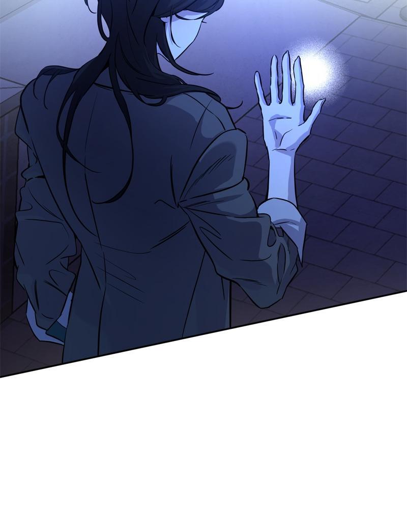 Read Beastly Things Manga Online