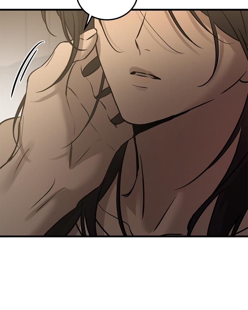 Read Beastly Things Manga Online
