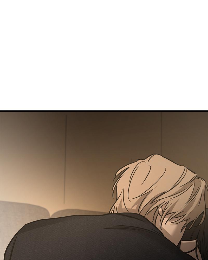 Read Beastly Things Manga Online