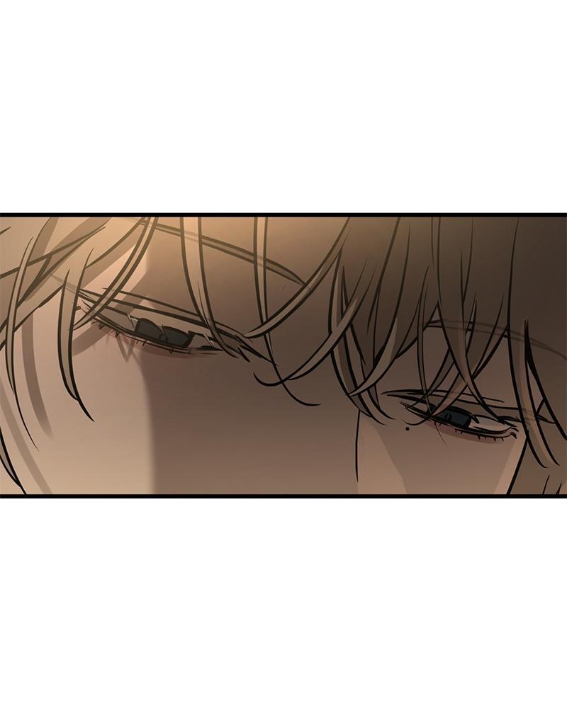 Read Beastly Things Manga Online