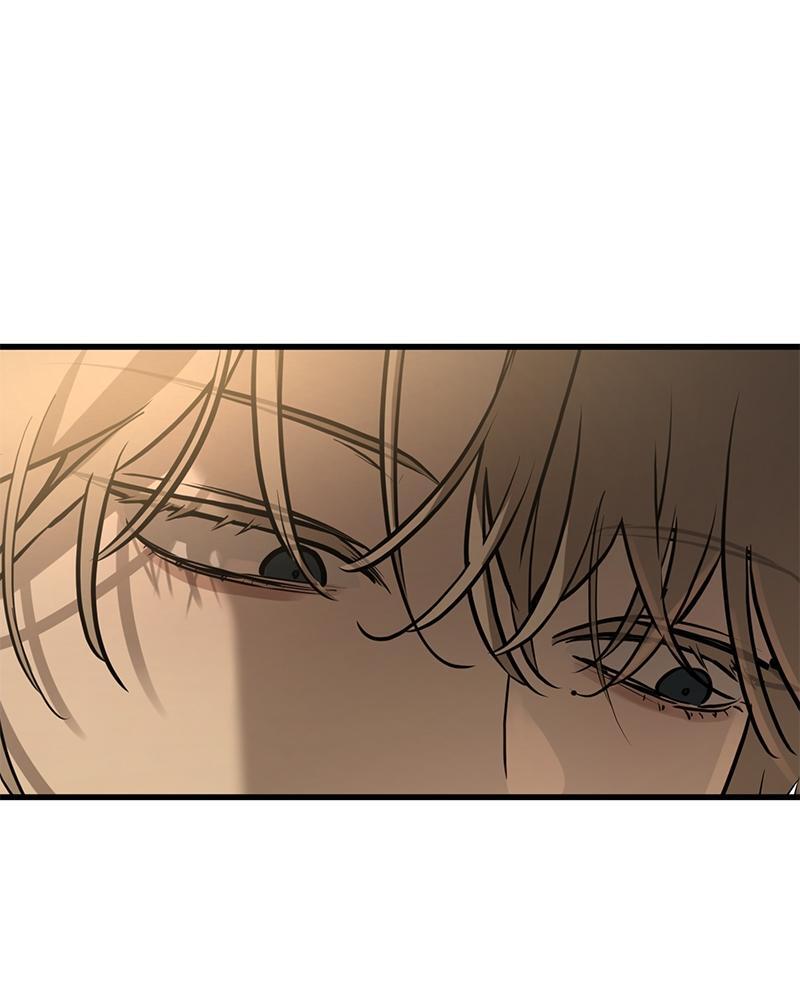 Read Beastly Things Manga Online