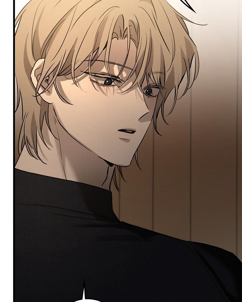 Read Beastly Things Manga Online