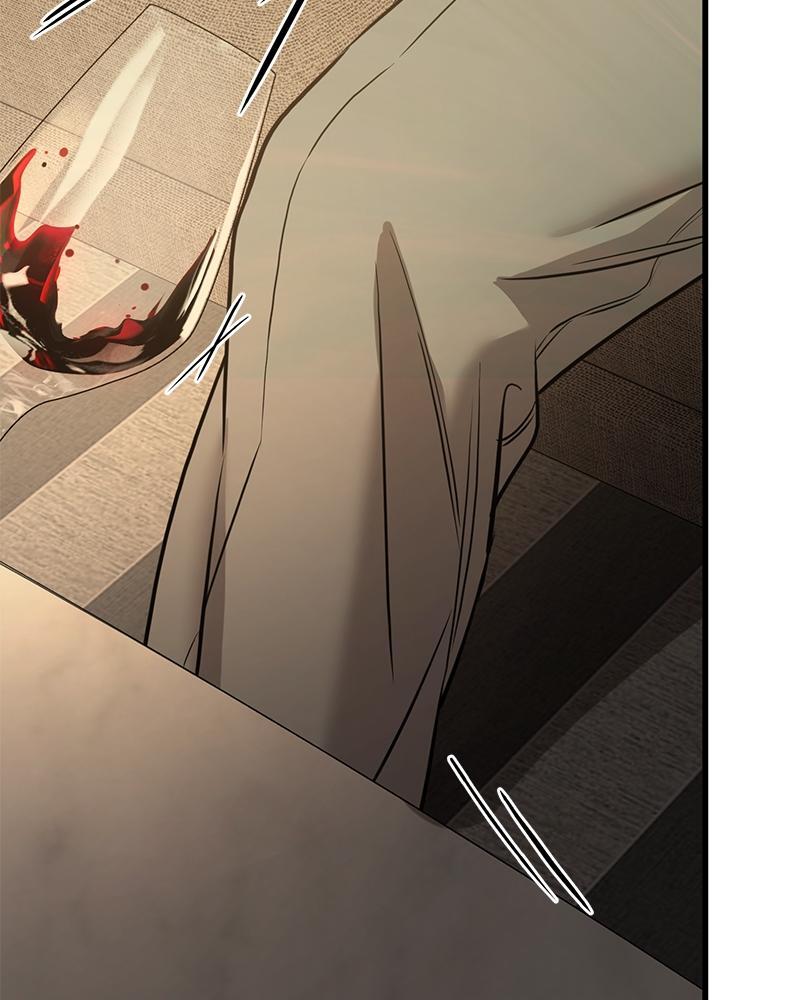 Read Beastly Things Manga Online