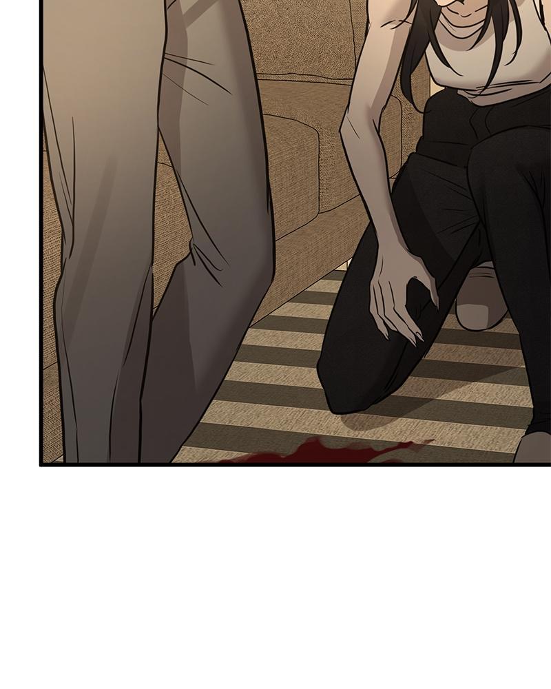 Read Beastly Things Manga Online