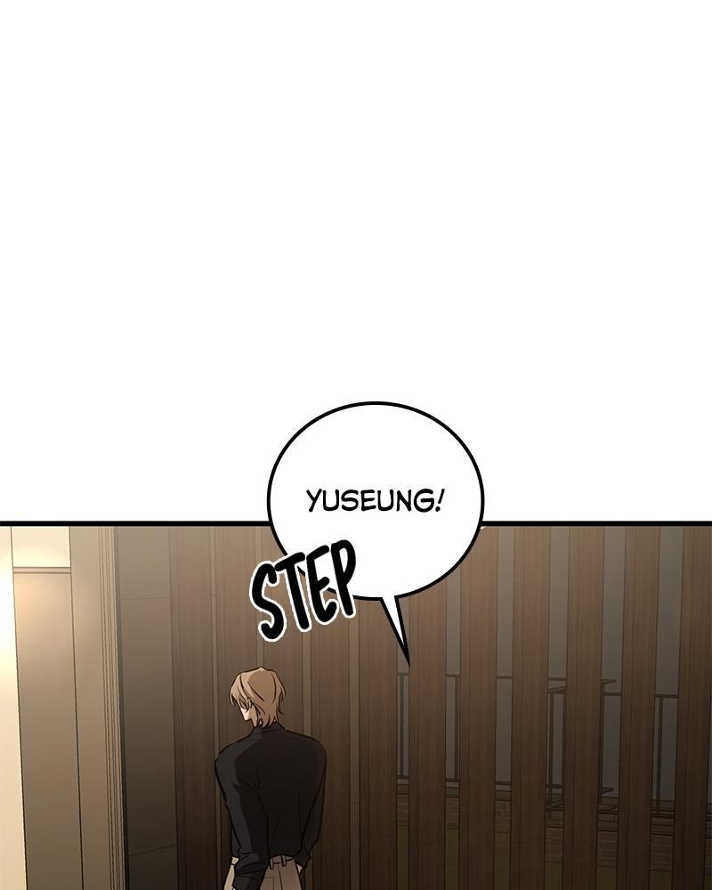 Read Beastly Things Manga Online
