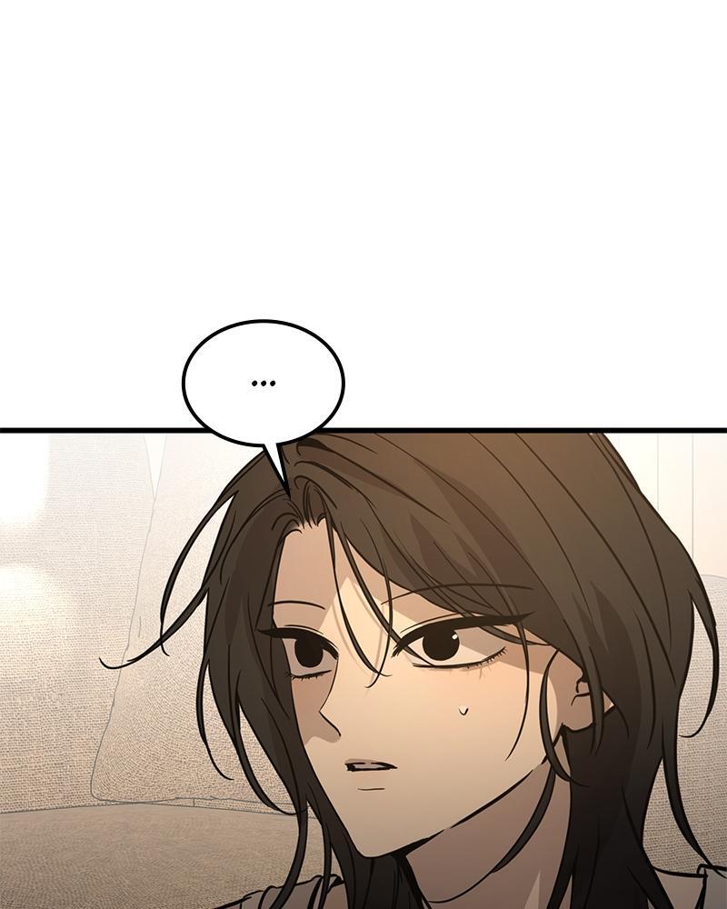 Read Beastly Things Manga Online