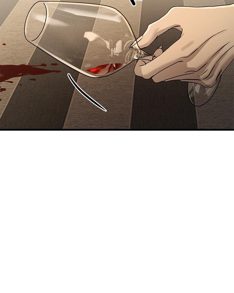 Read Beastly Things Manga Online