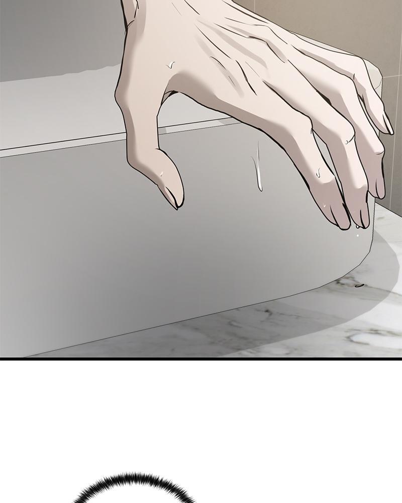 Read Beastly Things Manga Online