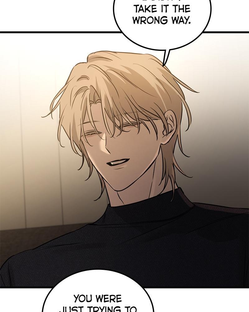Read Beastly Things Manga Online
