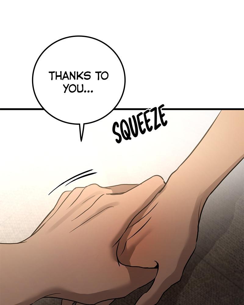 Read Beastly Things Manga Online