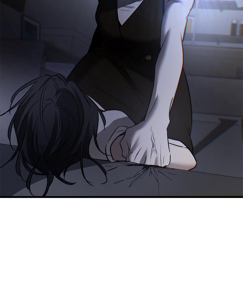 Read Beastly Things Manga Online