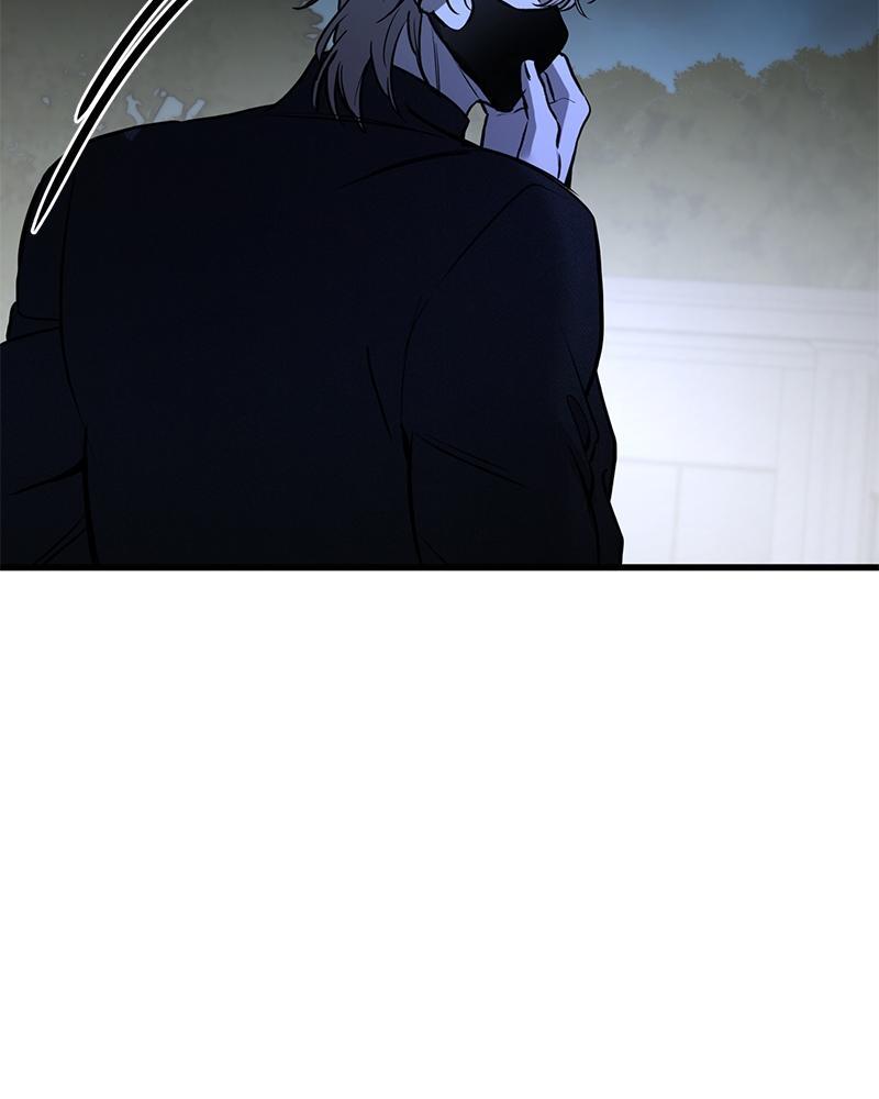 Read Beastly Things Manga Online