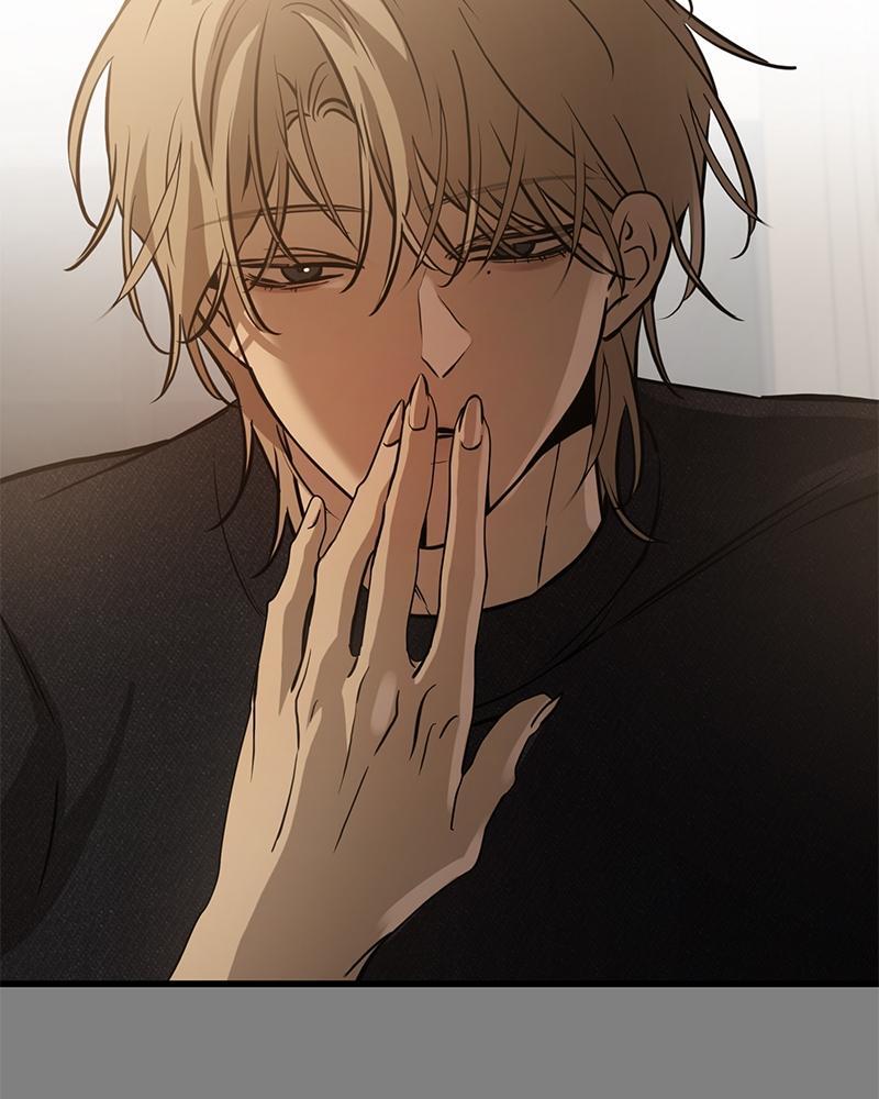 Read Beastly Things Manga Online