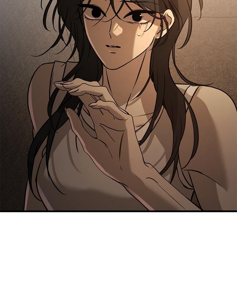 Read Beastly Things Manga Online