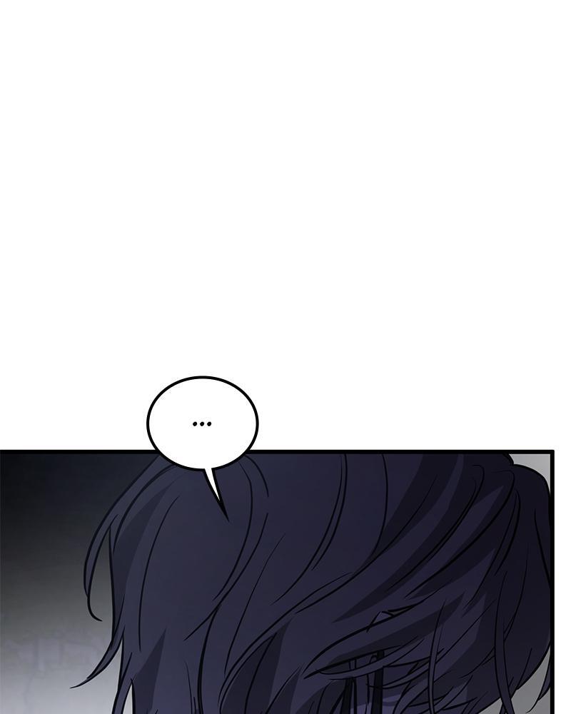 Read Beastly Things Manga Online