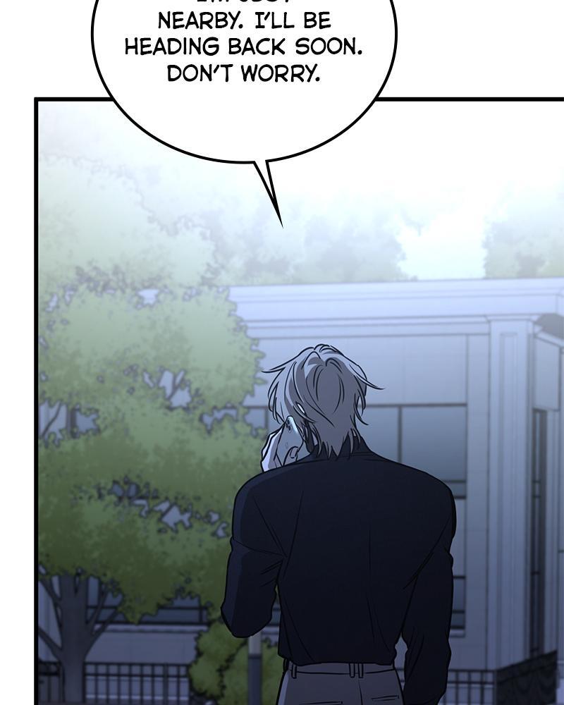 Read Beastly Things Manga Online
