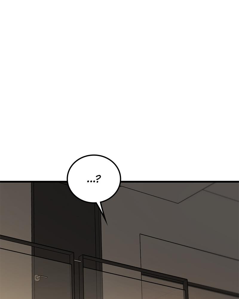 Read Beastly Things Manga Online